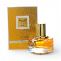 Rasasi Junoon Velvet      50ml(Eau de Parfum) für Frauen