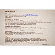 Benton Goodbye Redness 100G Centella Cica Gel   (Facial Gel) Unisex  