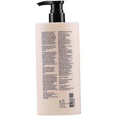 Ref Ultimate Repair 600Ml Shampoo   (Shampoo) Unisex  