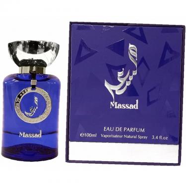 Al Wataniah Massad 100Ml    (Eau De Parfum) Für Männer  