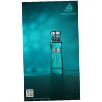 Athoor Al Alam Tanseeq 100Ml Blue   (Eau De Parfum) Für Männer  