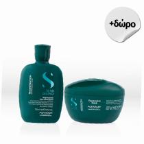 Alfaparf Milano Semi Di Lino 200Ml Reconstruction Reparative Light Mask   (Hair Mask) Für Frauen  