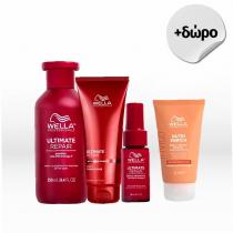 Wella Professionals Ultimate Repair 200Ml Conditioner   (Conditioner) Für Frauen  