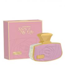 Al Haramain Haramain Story of My Life      75ml(Eau de Parfum) für Frauen