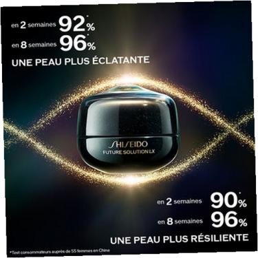 Shiseido Future Solution LX Eye And Lip Contour Regenerating Cream      17ml(Eye Cream) für Frauen