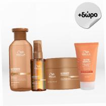 Wella Professionals Ultimate Smooth 150Ml Mask   (Hair Mask) Für Frauen  