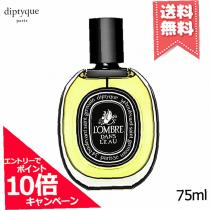 Diptyque L'Ombre Dans L'Eau 75Ml    (Eau De Parfum) Für Frauen  
