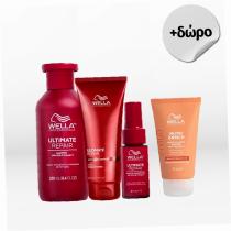 Wella Professionals Ultimate Repair 50Ml Shampoo   (Shampoo) Für Frauen  