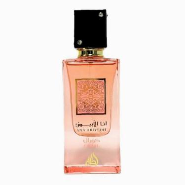 Lattafa Ana Abiyedh 60Ml Coral   (Eau De Parfum) Unisex  