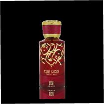 Ahmed Al Maghribi Bidun Esam 50Ml    (Eau De Parfum) Unisex  