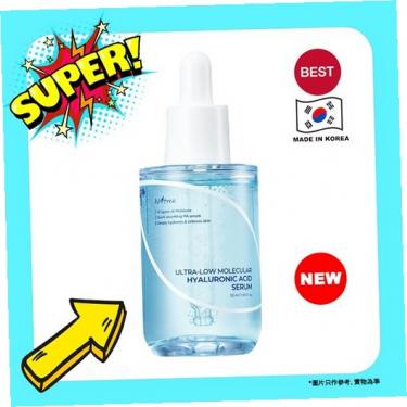 Isntree Ultra-Low Molecular Hyaluronic Acid Serum      50ml(Skin Serum) für Frauen