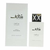 Swiss Arabian Shaghaf 75Ml Oud Abyad   (Eau De Parfum) Unisex  