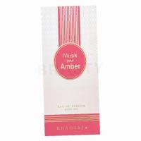 Khadlaj Musk Pour Amber 100Ml    (Eau De Parfum) Für Frauen  