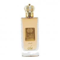 Nusuk Ana Al Awwal Golden      100ml(Eau de Parfum) für Frauen