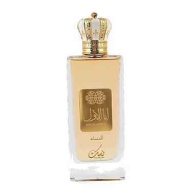 Nusuk Ana Al Awwal Golden      100ml(Eau de Parfum) für Frauen