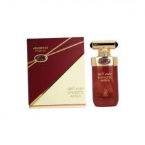 Arabiyat Prestige Hypnotic Amber      100ml(Eau de Parfum) Unisex
