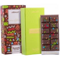 Armaf Kunafa Chocolate       70ml(Eau de Parfum) Unisex