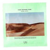 Dr. Althea Oasis Soothing Mask      27g(Face Mask) Unisex