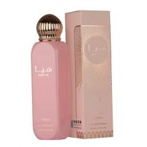 Lattafa Haya       150ml(Body Spray) für Frauen