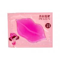 Pilaten Collagen Nourish Lips Membrane      7g(Face Mask) für Frauen