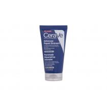 CeraVe Advanced Repair Ointment       50ml(Body Cream) Unisex